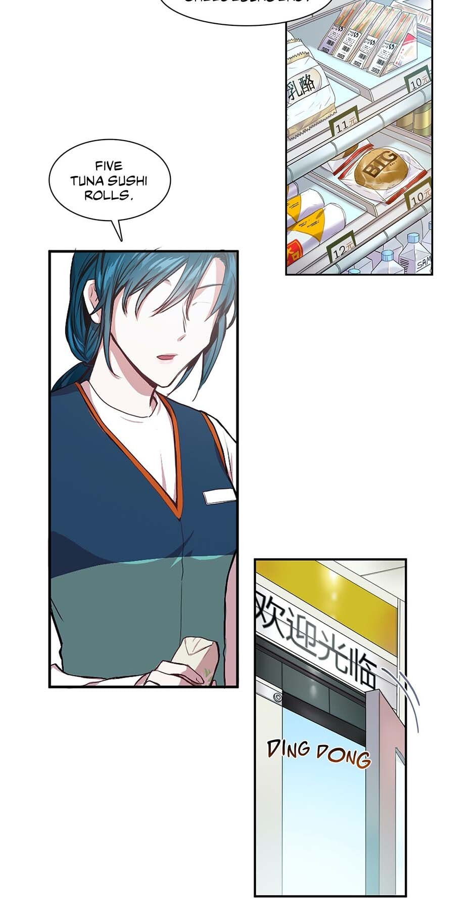 Read Black Dragon Romance chapter 4 image 42 on Lezhin