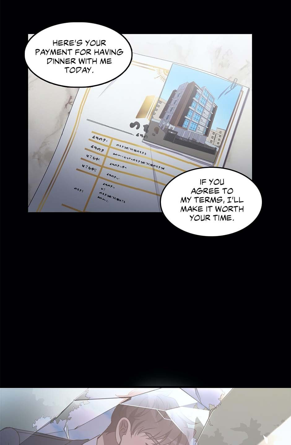 Read Black Dragon Romance chapter 40 image 26 on Lezhin