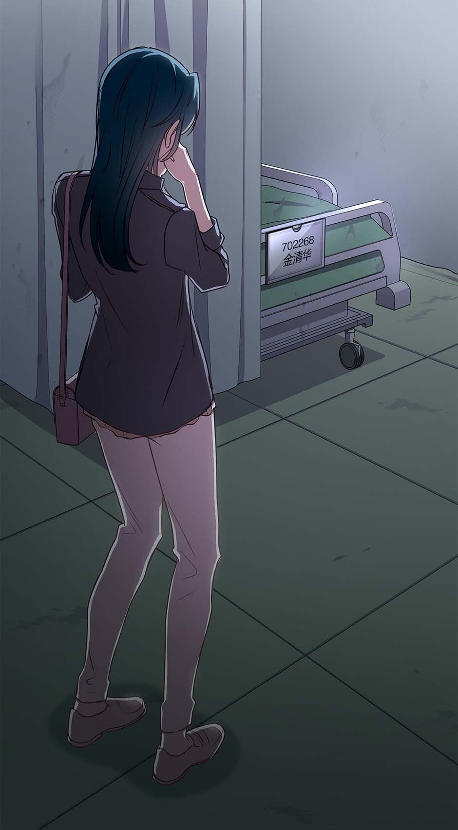 Read Black Dragon Romance chapter 41 image 15 on Lezhin
