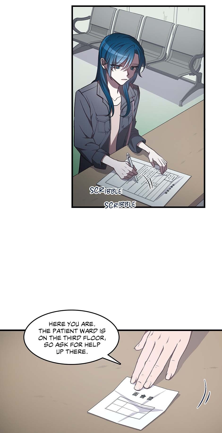 Read Black Dragon Romance chapter 41 image 4 on Lezhin