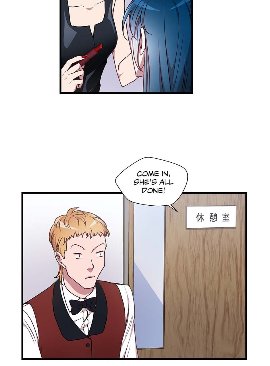 Read Black Dragon Romance chapter 44 image 23 on Lezhin