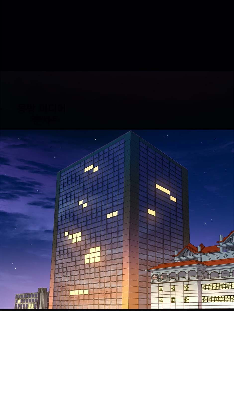 Read Black Dragon Romance chapter 44 image 44 on Lezhin