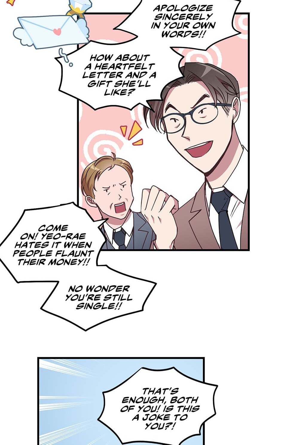 Read Black Dragon Romance chapter 44 image 51 on Lezhin
