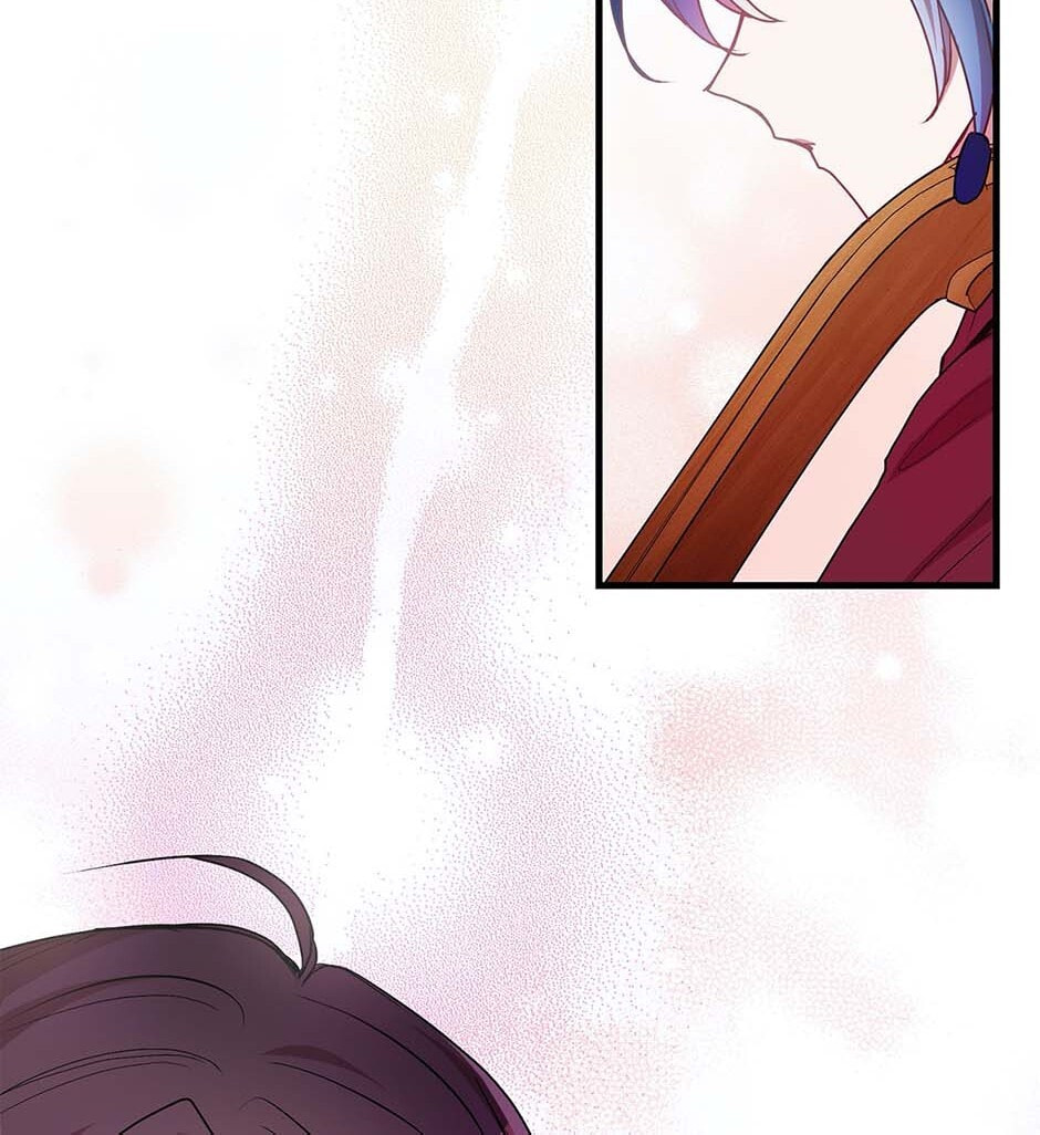 Read Black Dragon Romance chapter 46 image 25 on Lezhin
