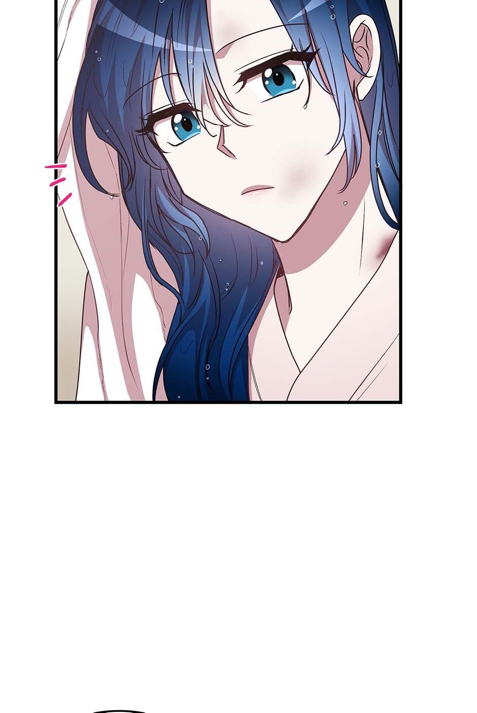 Read Black Dragon Romance chapter 47 image 15 on Lezhin