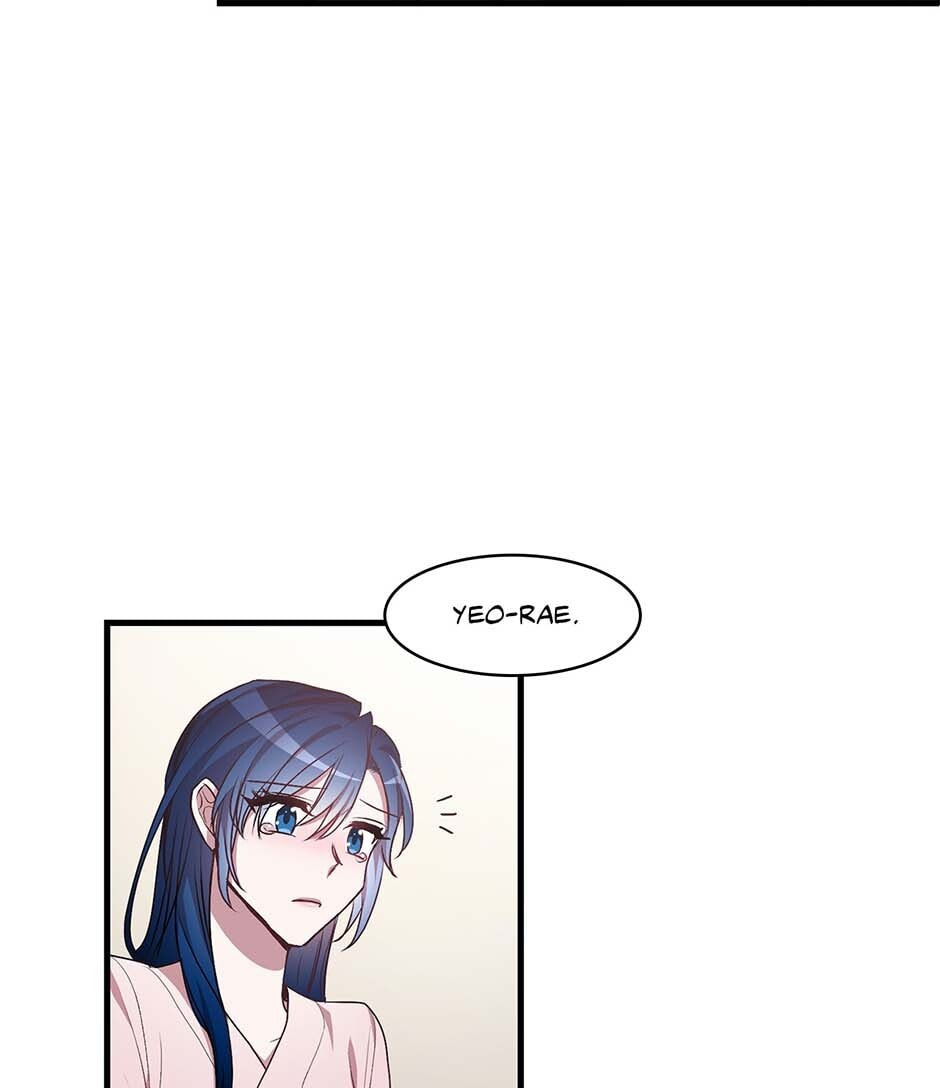 Read Black Dragon Romance chapter 47 image 34 on Lezhin