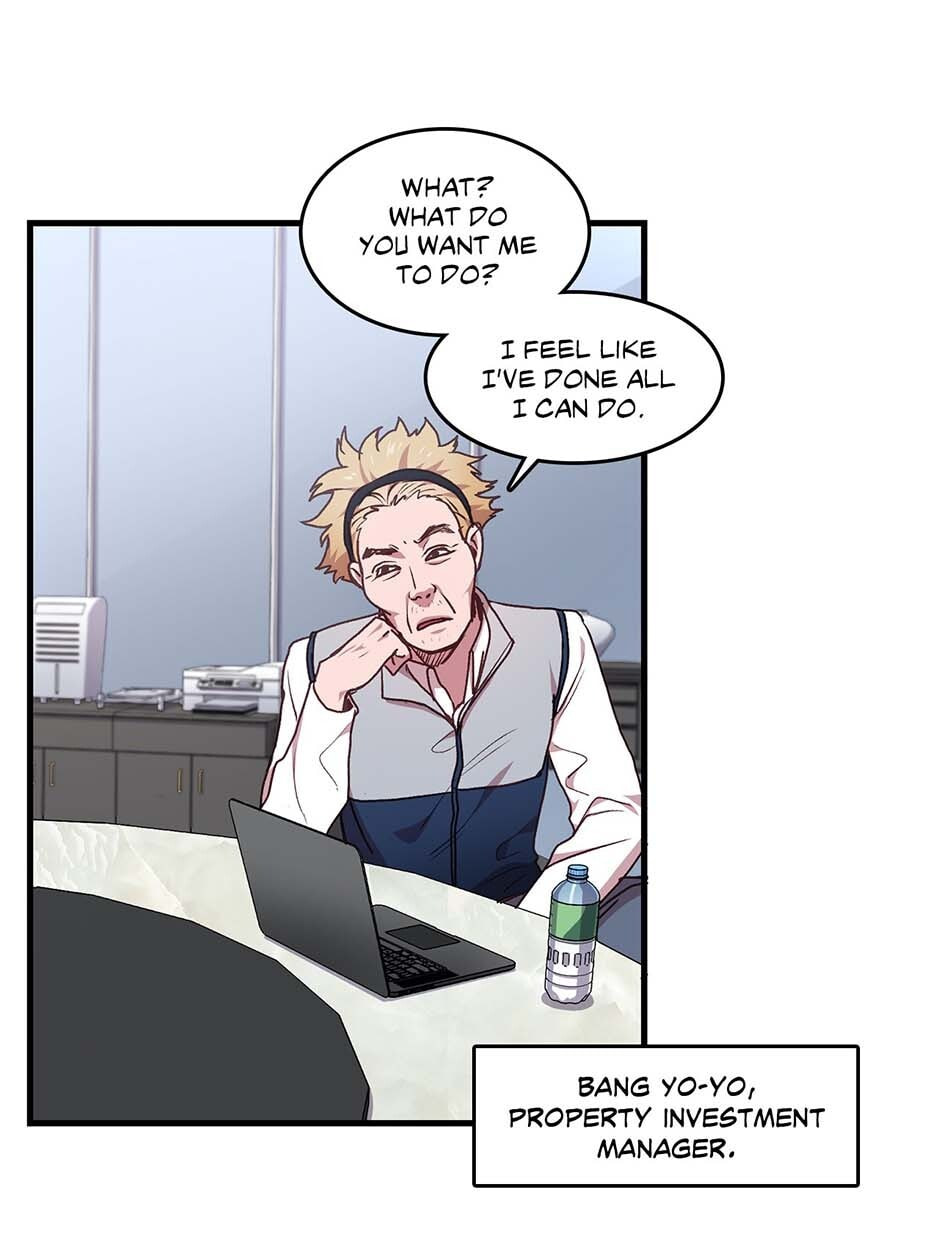 Read Black Dragon Romance chapter 49 image 29 on Lezhin