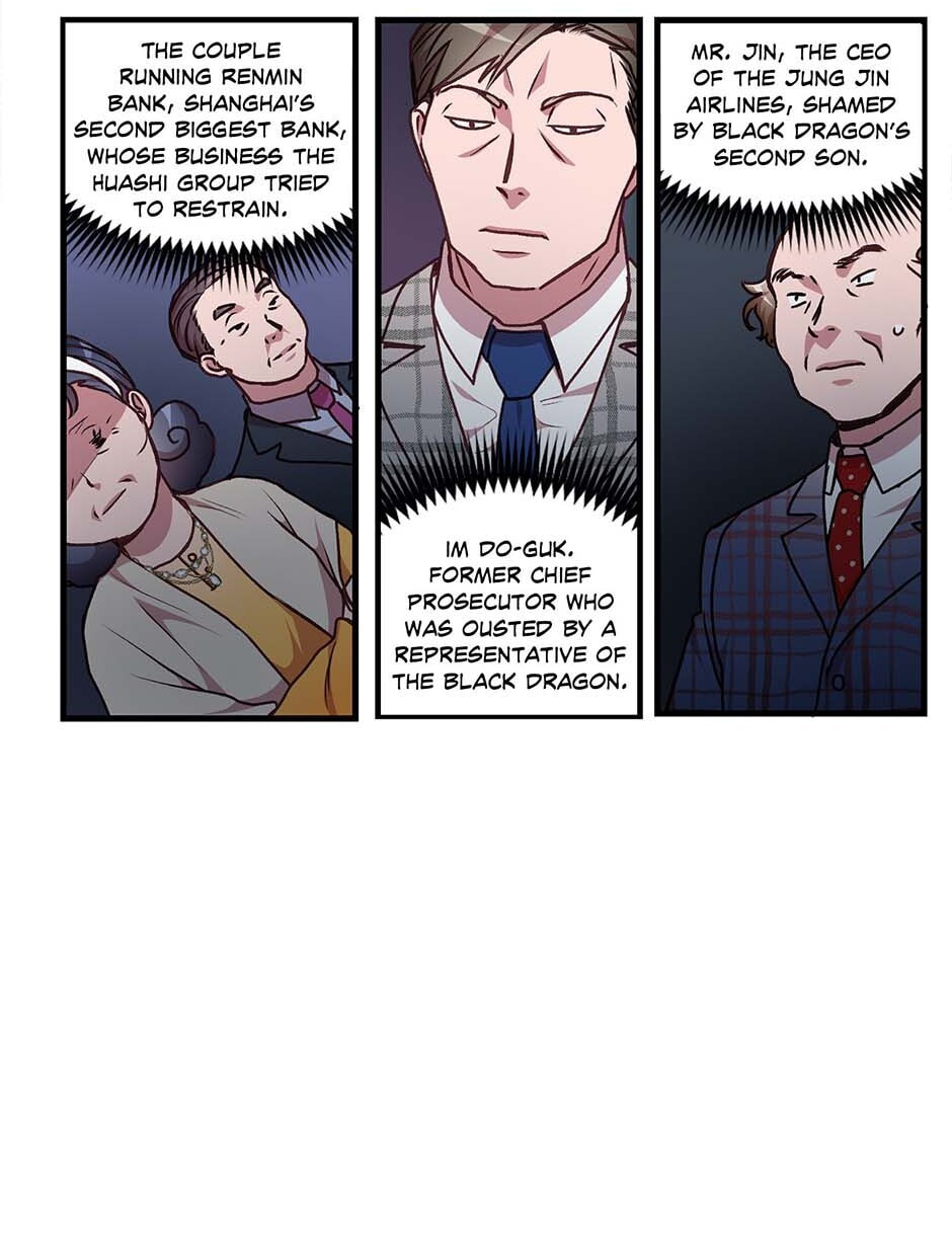 Read Black Dragon Romance chapter 49 image 36 on Lezhin