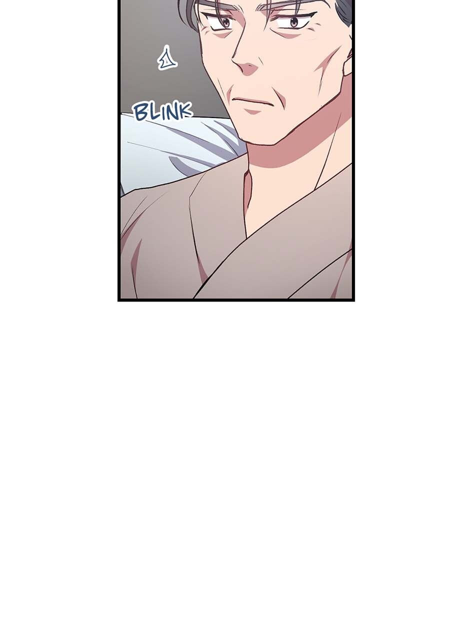 Read Black Dragon Romance chapter 50 image 7 on Lezhin