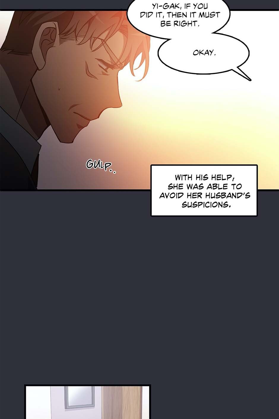 Read Black Dragon Romance chapter 51 image 3 on Lezhin