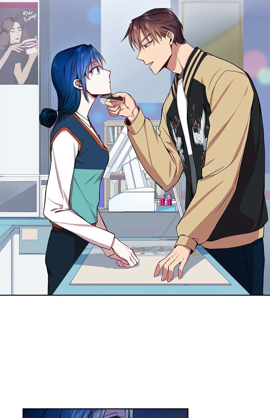 Read Black Dragon Romance chapter 6 image 18 on Lezhin