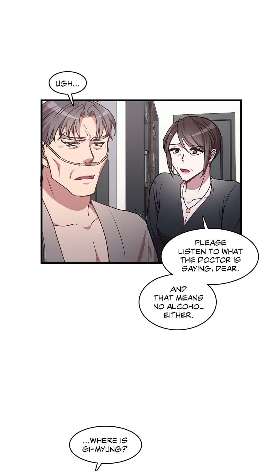 Read Black Dragon Romance chapter 61 image 17 on Lezhin
