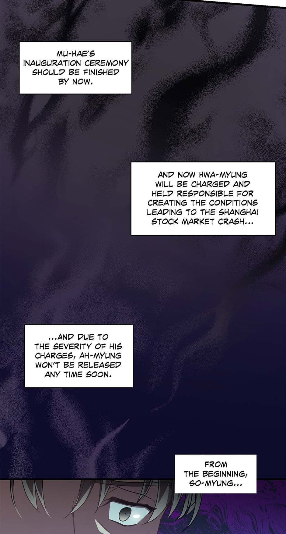 Read Black Dragon Romance chapter 67 image 45 on Lezhin