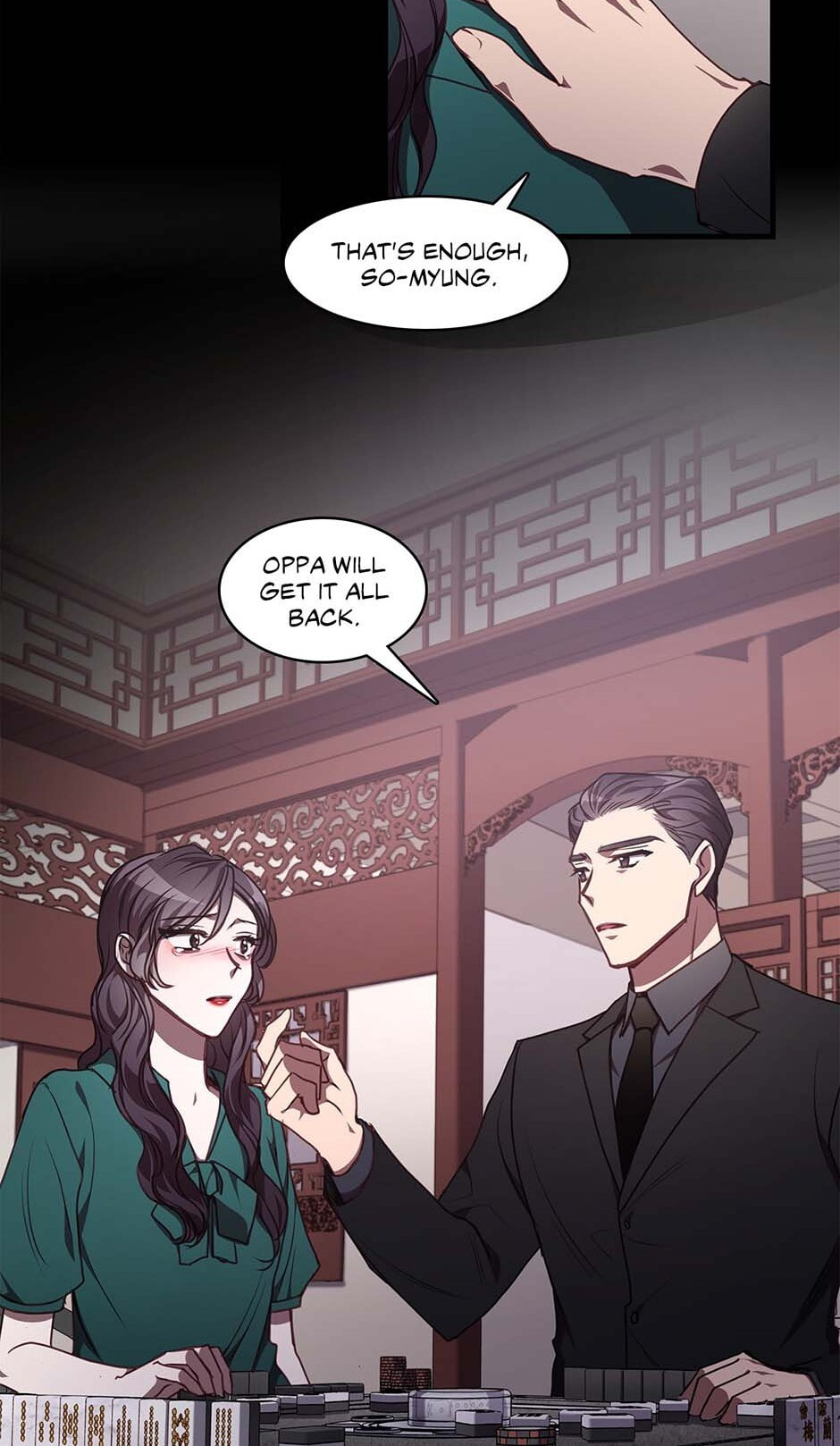 Read Black Dragon Romance chapter 69 image 34 on Lezhin