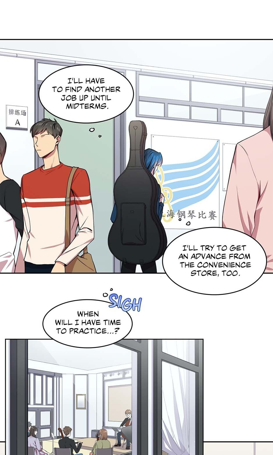 Read Black Dragon Romance chapter 7 image 7 on Lezhin