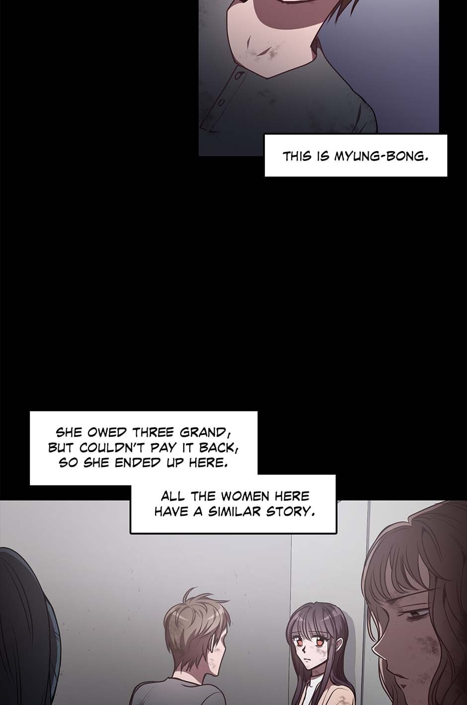Read Black Dragon Romance chapter 70 image 11 on Lezhin