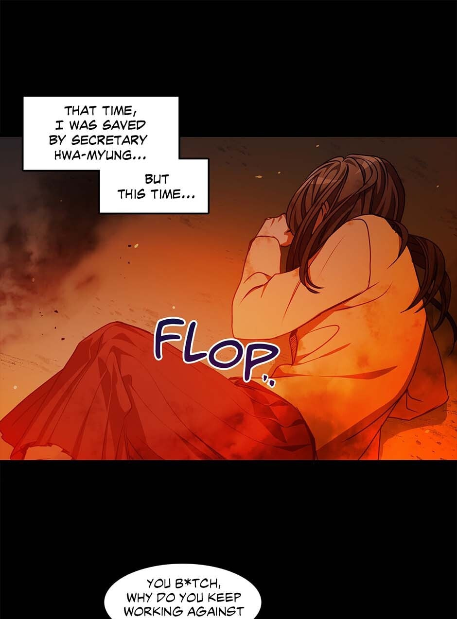 Read Black Dragon Romance chapter 73 image 31 on Lezhin