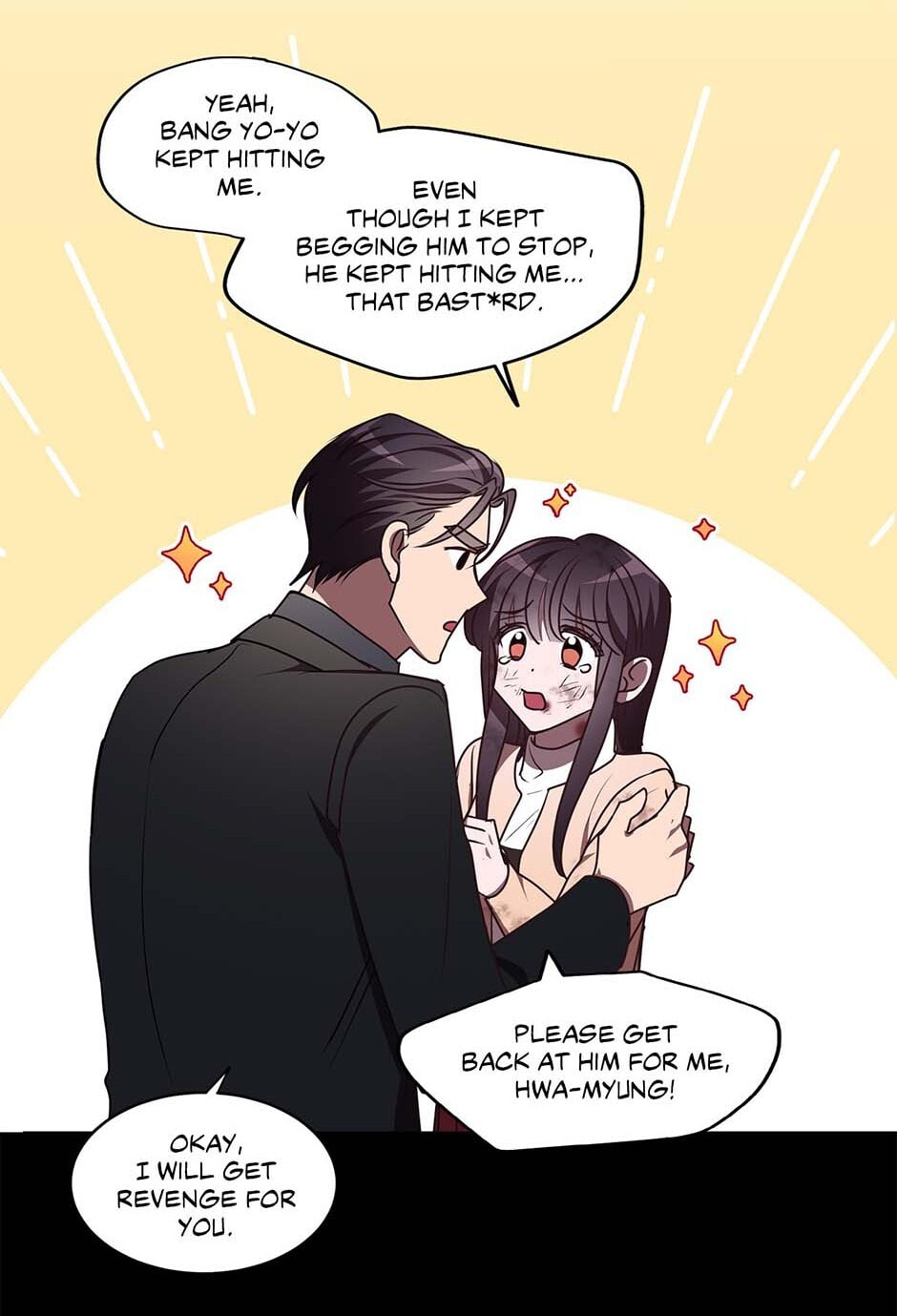 Read Black Dragon Romance chapter 75 image 2 on Lezhin