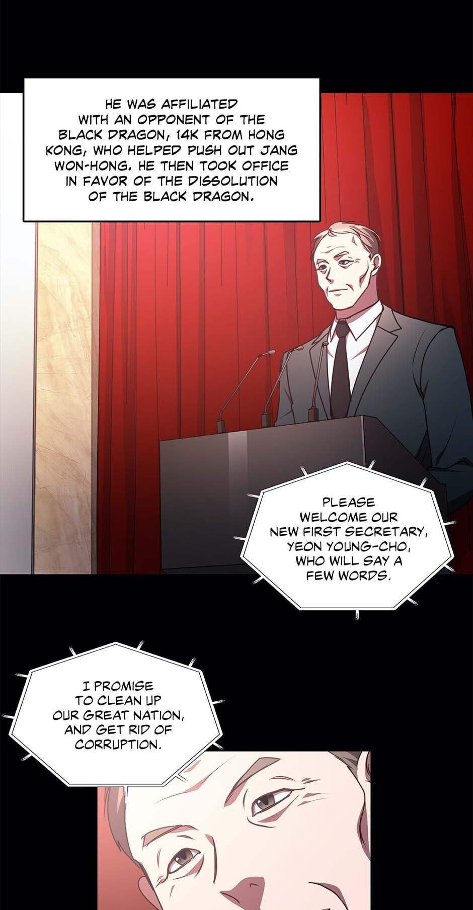 Read Black Dragon Romance chapter 76 image 30 on Lezhin