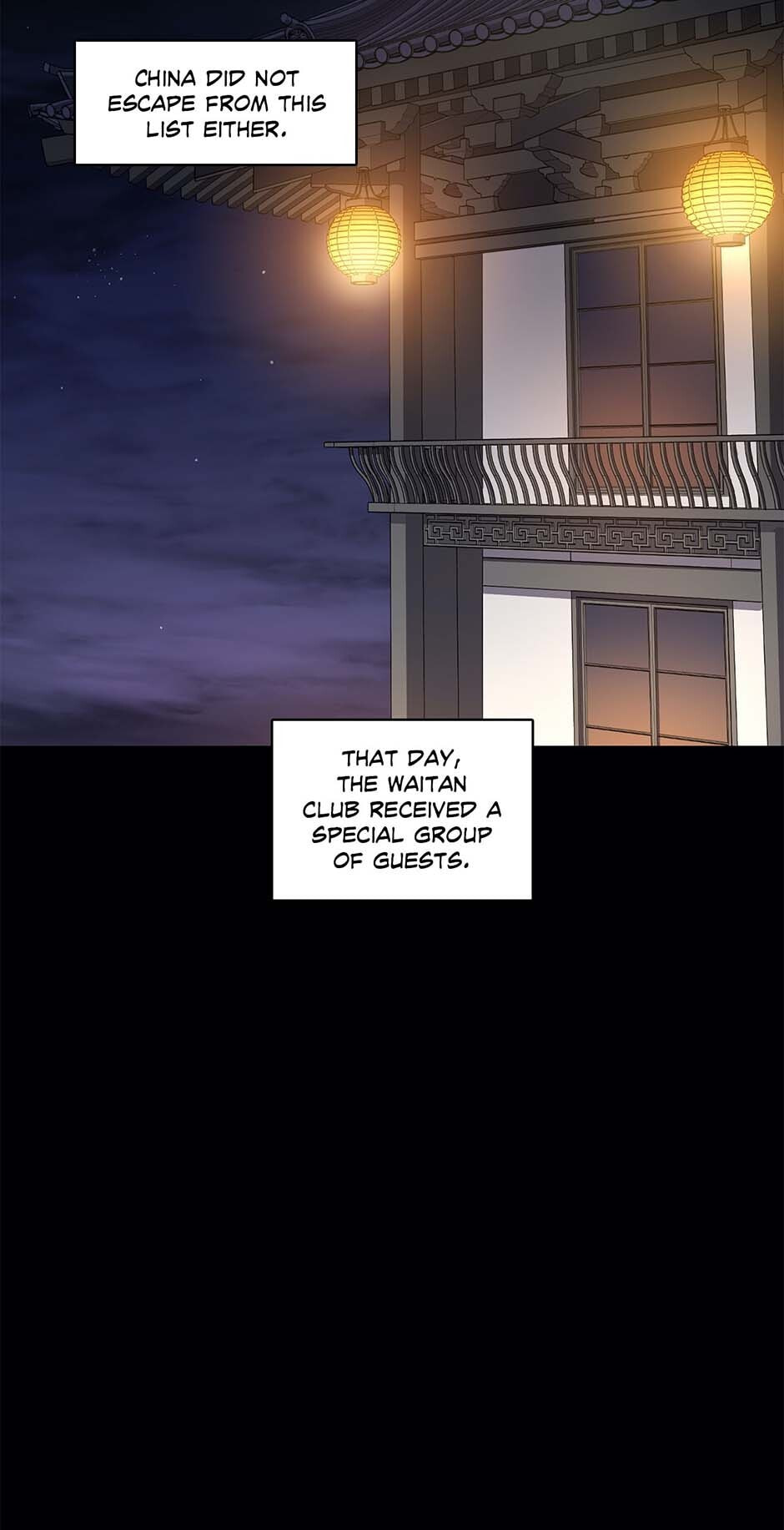 Read Black Dragon Romance chapter 78 image 2 on Lezhin