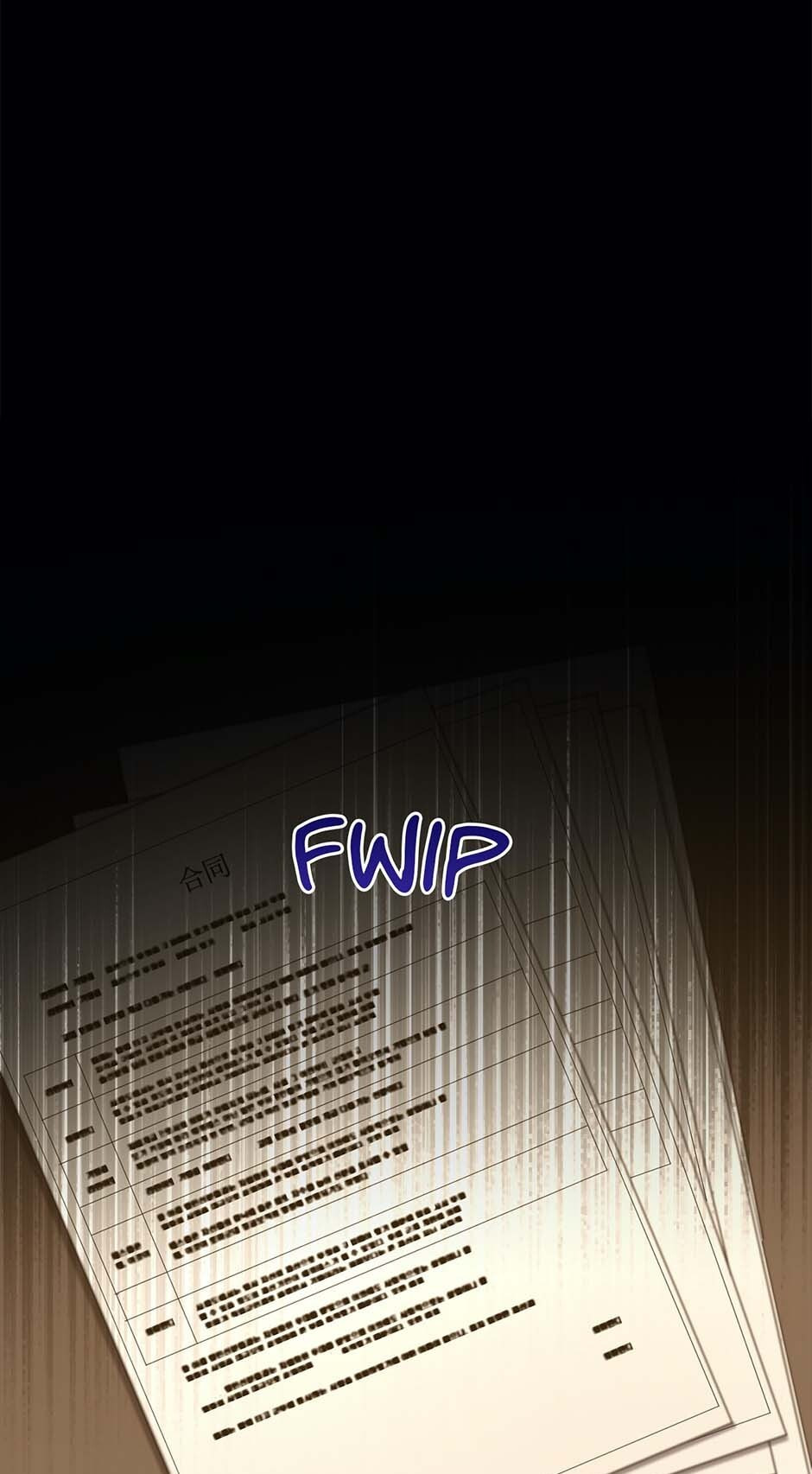 Read Black Dragon Romance chapter 78 image 36 on Lezhin