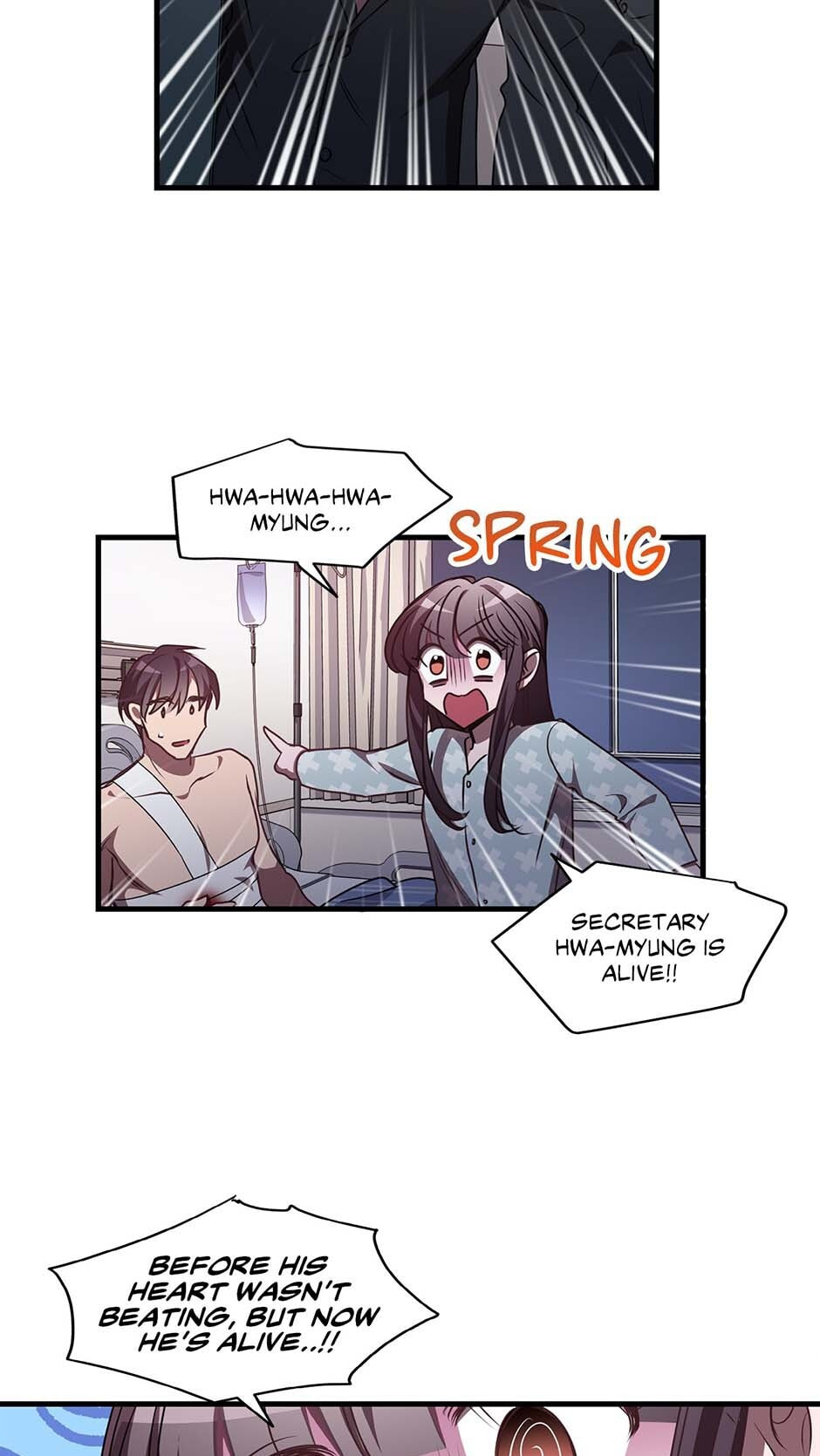 Read Black Dragon Romance chapter 80 image 12 on Lezhin
