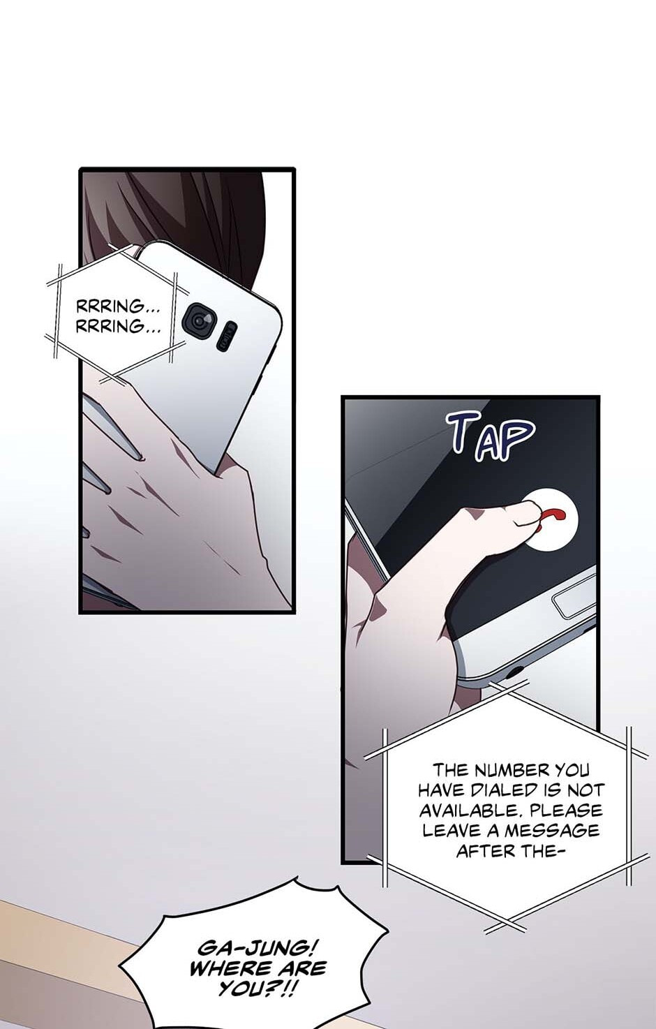 Read Black Dragon Romance chapter 81 image 1 on Lezhin