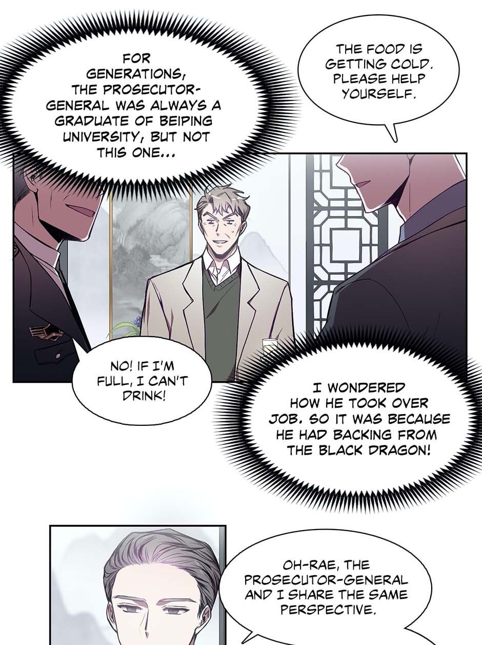Read Black Dragon Romance chapter 9 image 19 on Lezhin