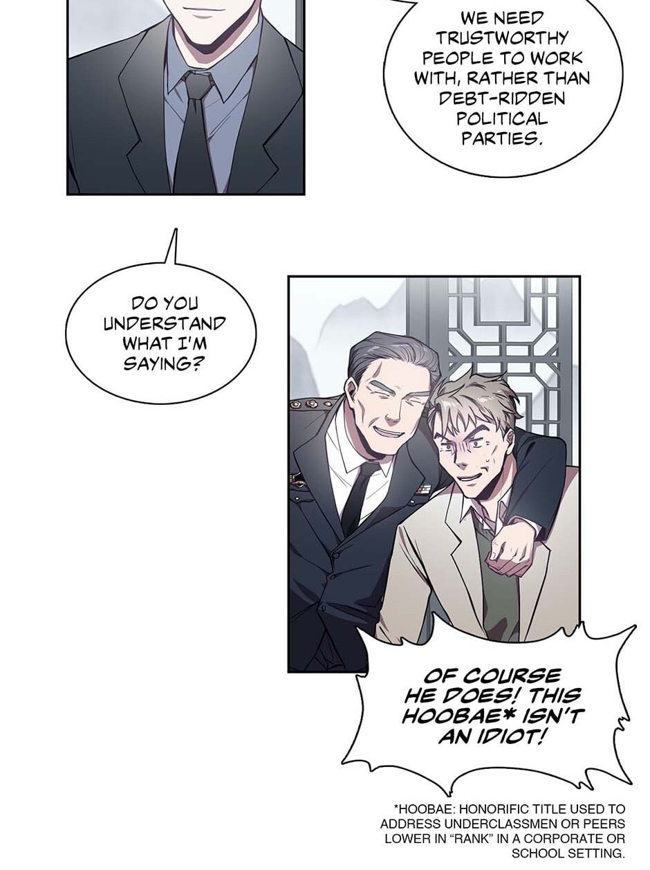 Read Black Dragon Romance chapter 9 image 20 on Lezhin