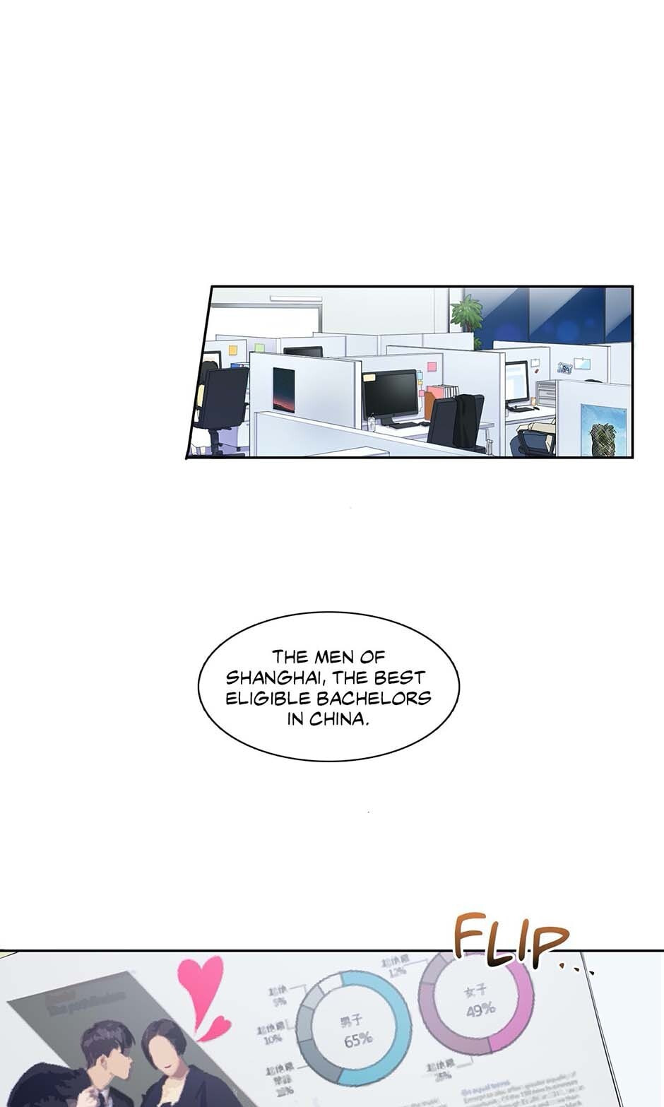 Read Black Dragon Romance chapter 9 image 25 on Lezhin