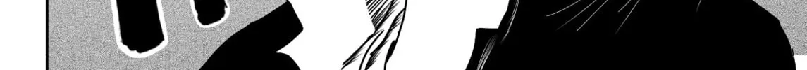 Read Black Dragon chapter 1 image 53 on Lezhin