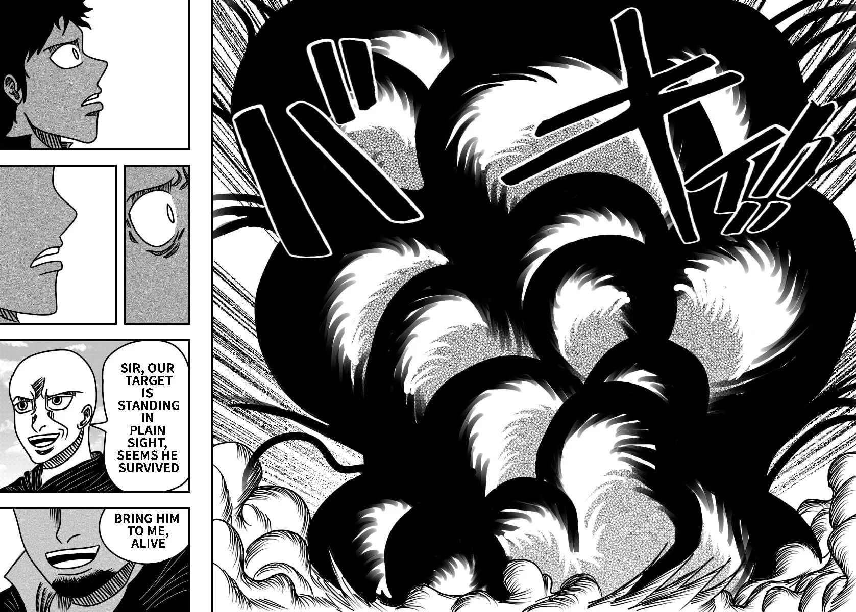 Read Black Dragon chapter 1 image 75 on Lezhin