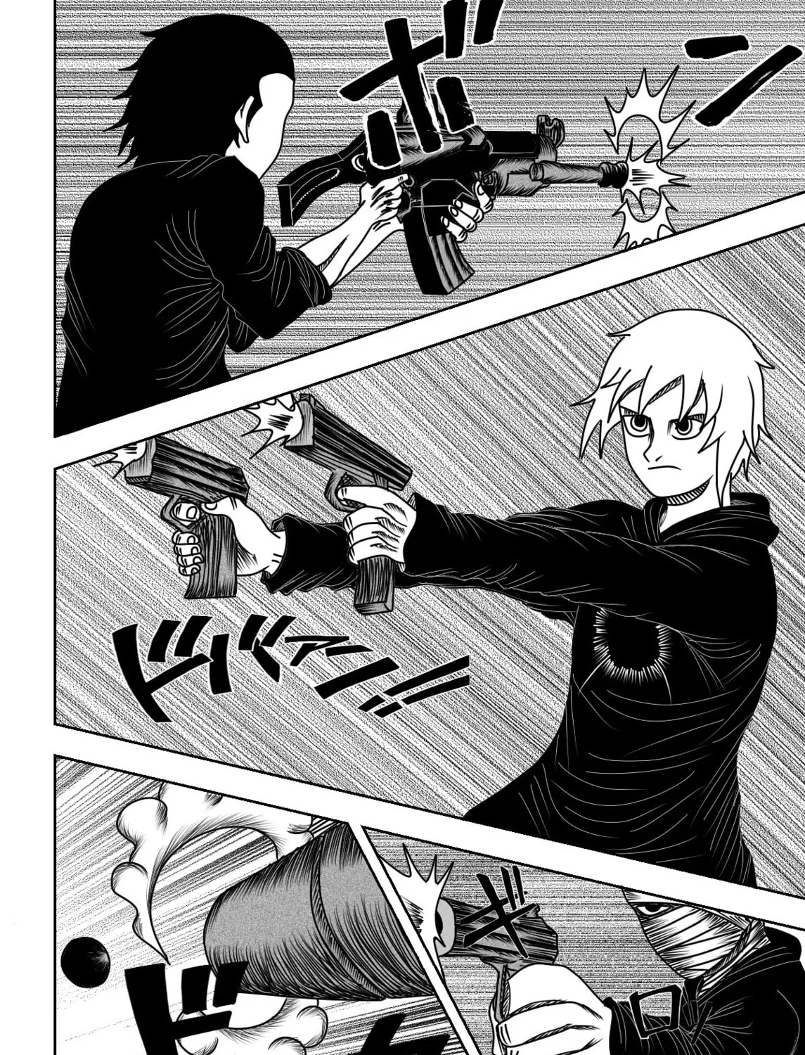 Read Black Dragon chapter 1 image 80 on Lezhin