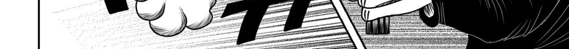 Read Black Dragon chapter 1 image 81 on Lezhin