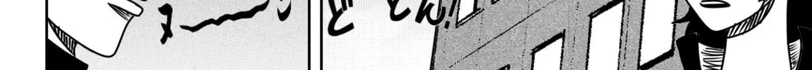 Read Black Dragon chapter 1 image 89 on Lezhin