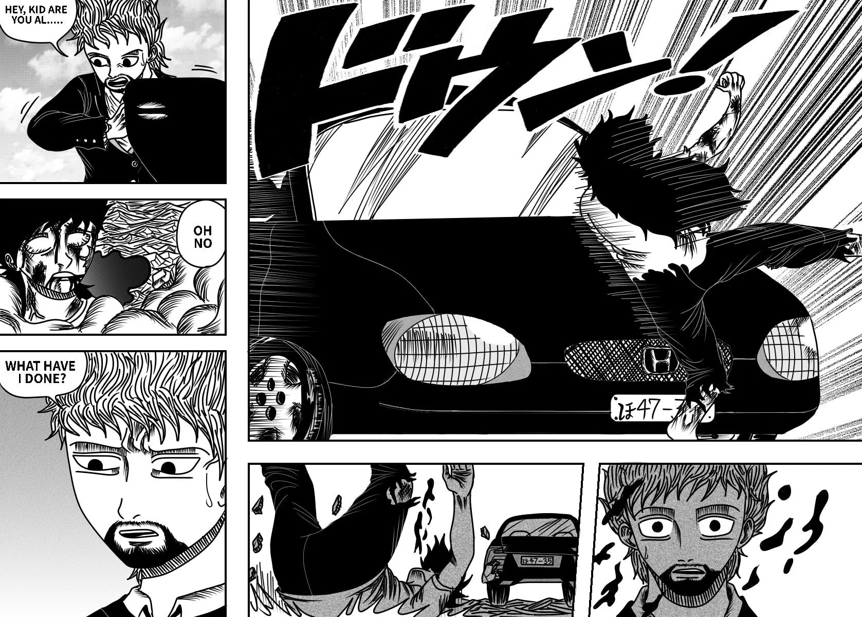 Read Black Dragon chapter 1 image 96 on Lezhin