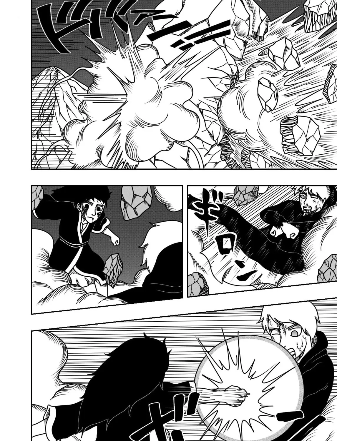 Read Black Dragon chapter 10 image 19 on Lezhin