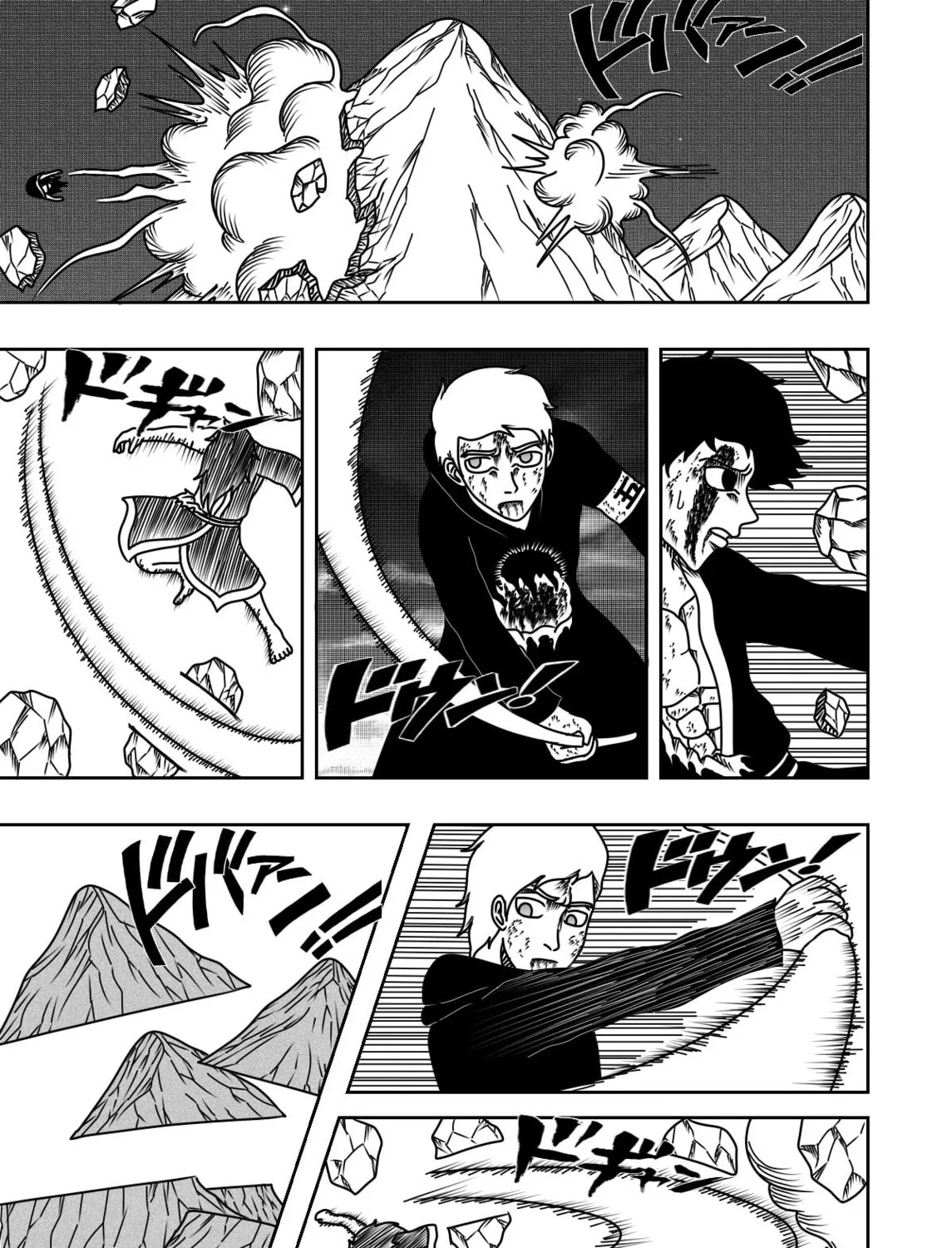 Read Black Dragon chapter 10 image 25 on Lezhin