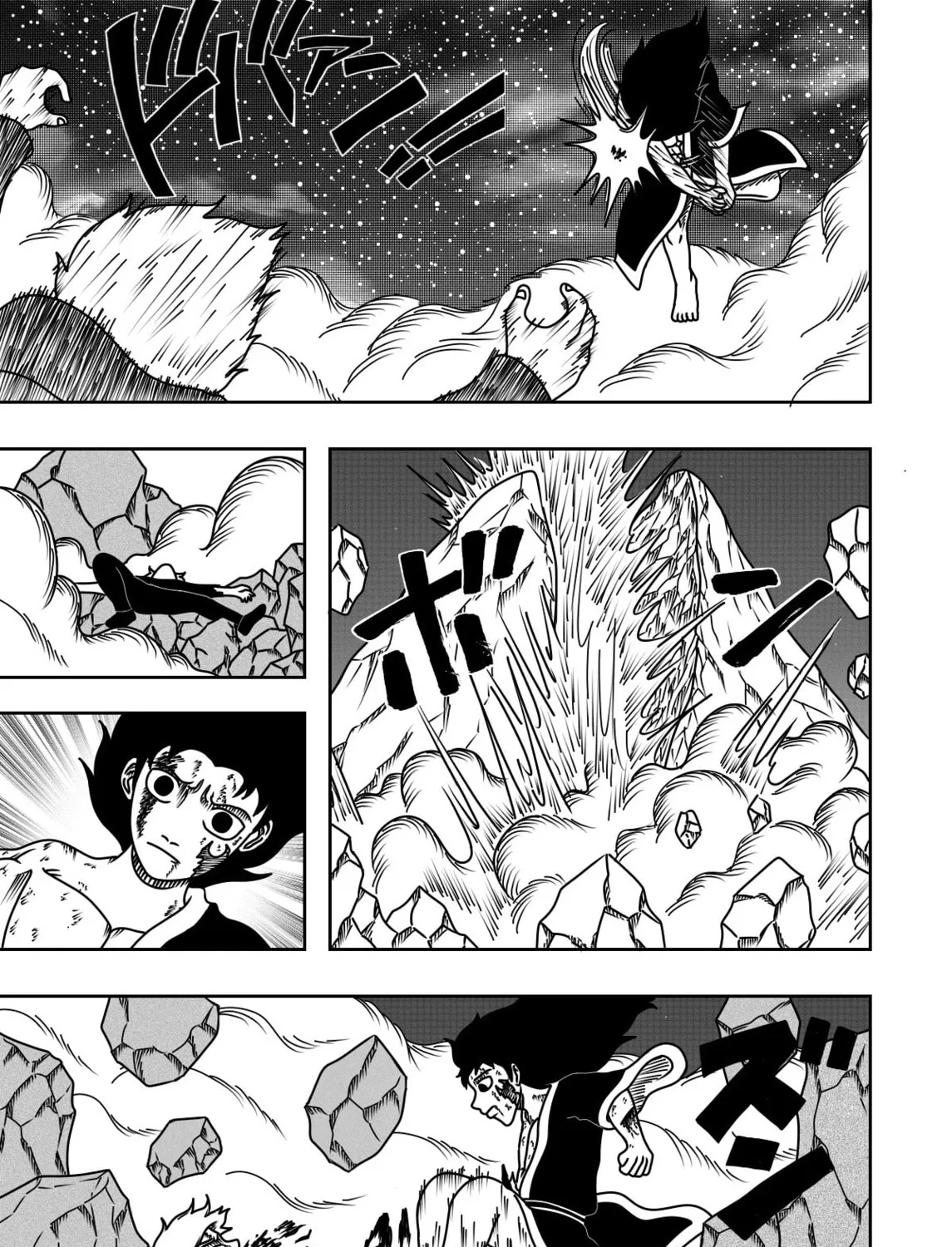 Read Black Dragon chapter 10 image 30 on Lezhin