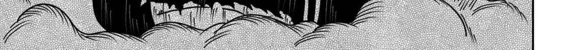 Read Black Dragon chapter 11 image 13 on Lezhin