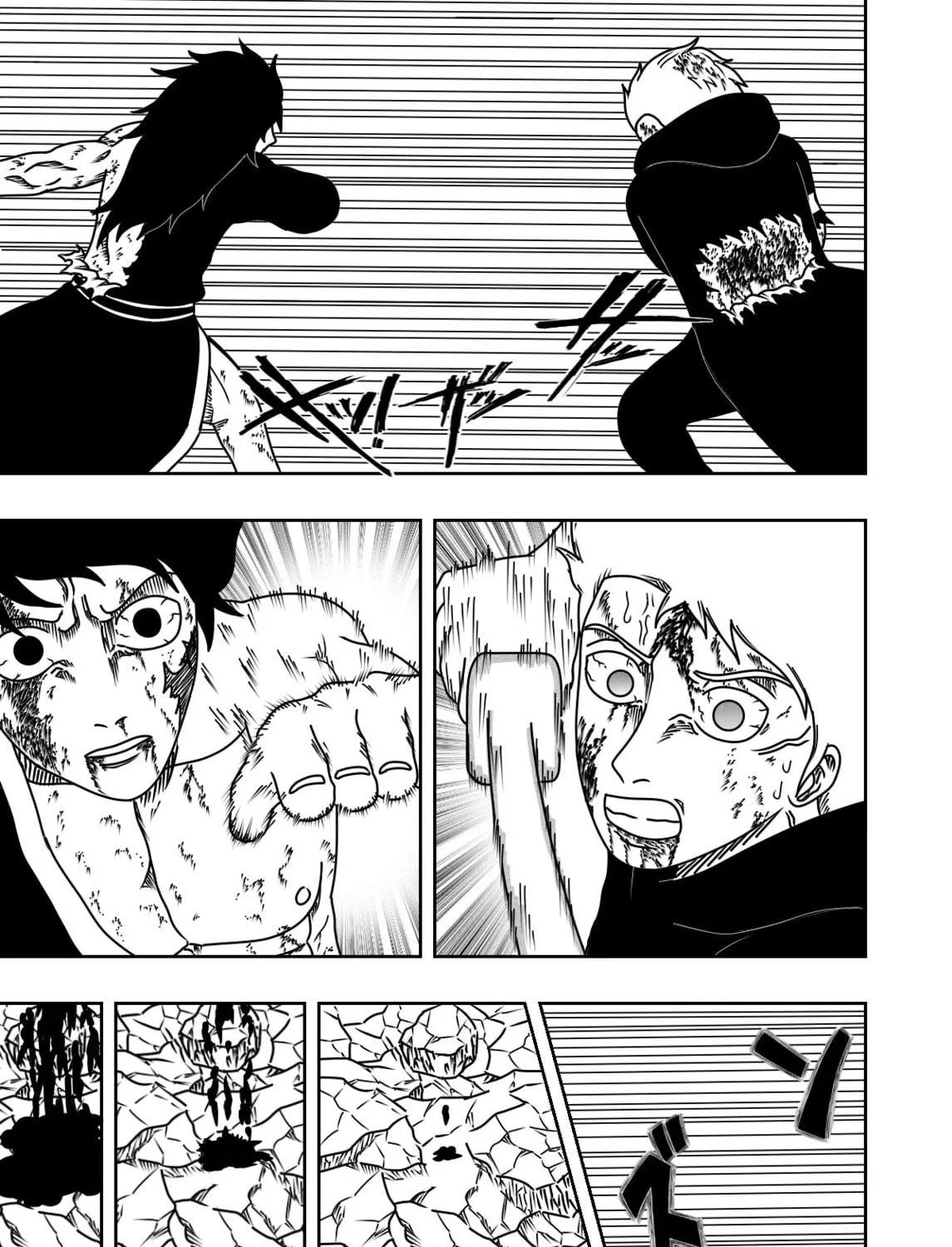 Read Black Dragon chapter 11 image 16 on Lezhin