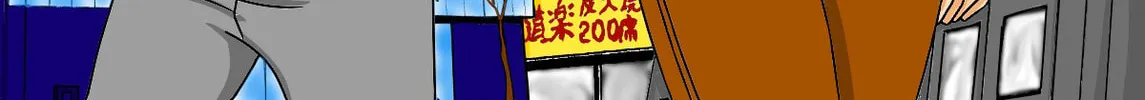 Read Black Dragon chapter 12 image 1 on Lezhin