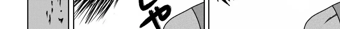 Read Black Dragon chapter 13 image 13 on Lezhin