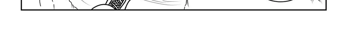 Read Black Dragon chapter 16.1 image 3 on Lezhin
