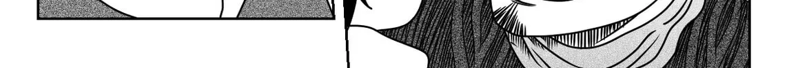 Read Black Dragon chapter 16.1 image 7 on Lezhin