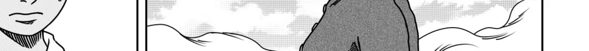 Read Black Dragon chapter 19 image 26 on Lezhin