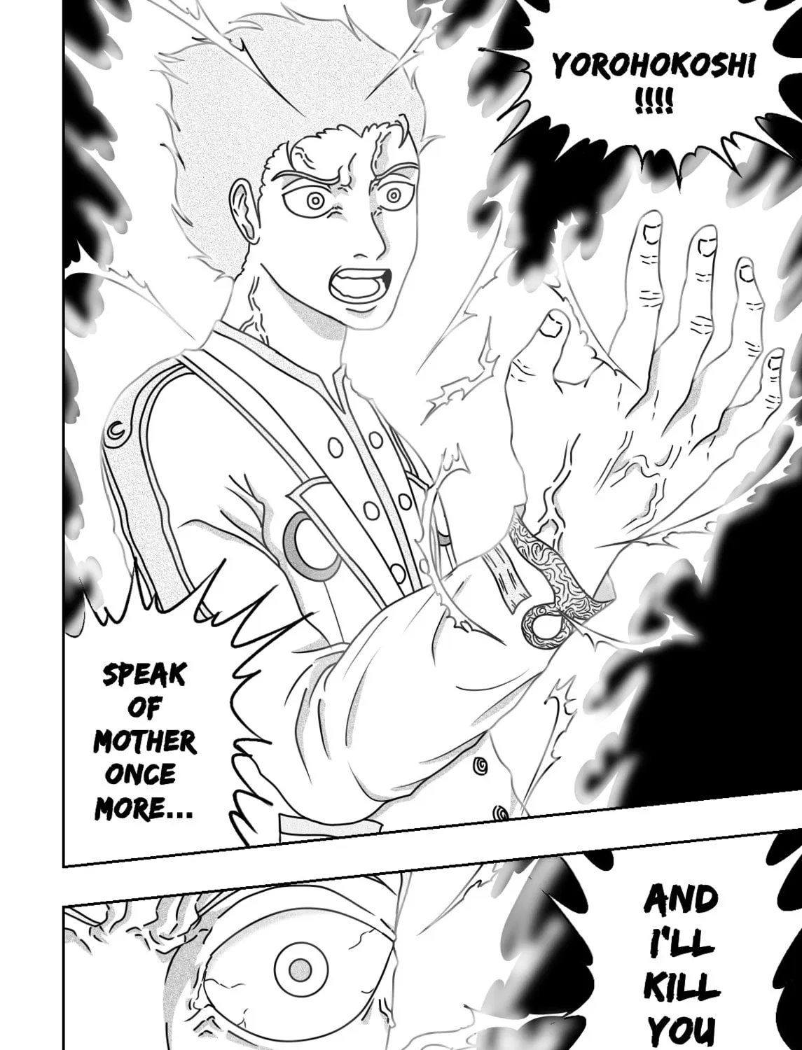 Read Black Dragon chapter 20 image 14 on Lezhin