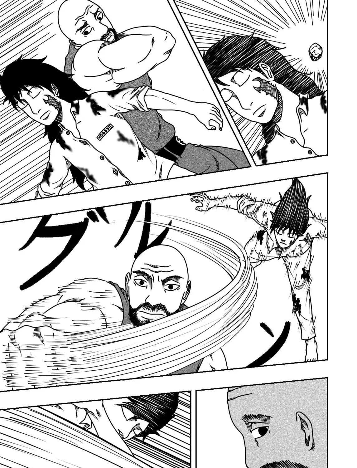 Read Black Dragon chapter 22 image 17 on Lezhin