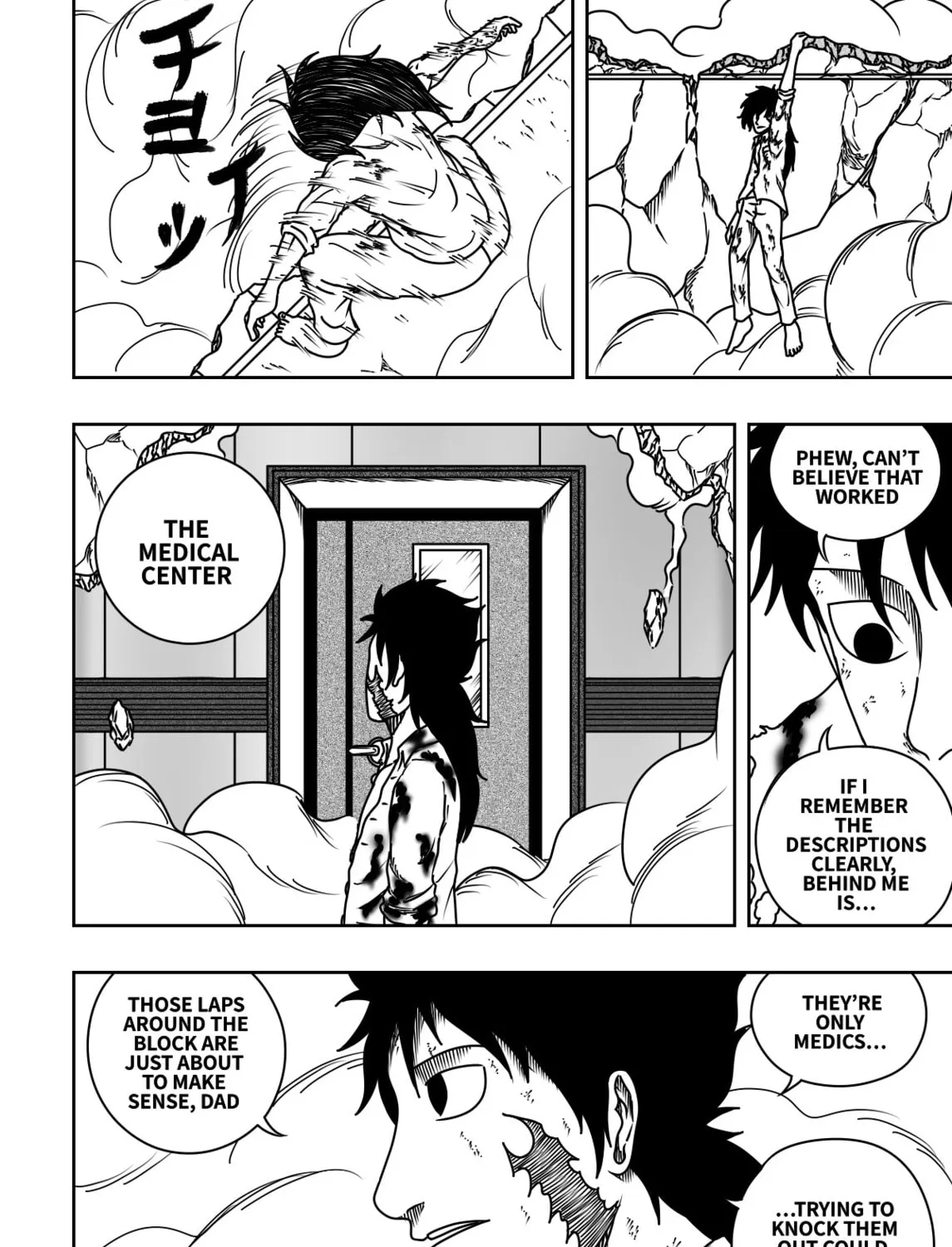 Read Black Dragon chapter 22 image 40 on Lezhin