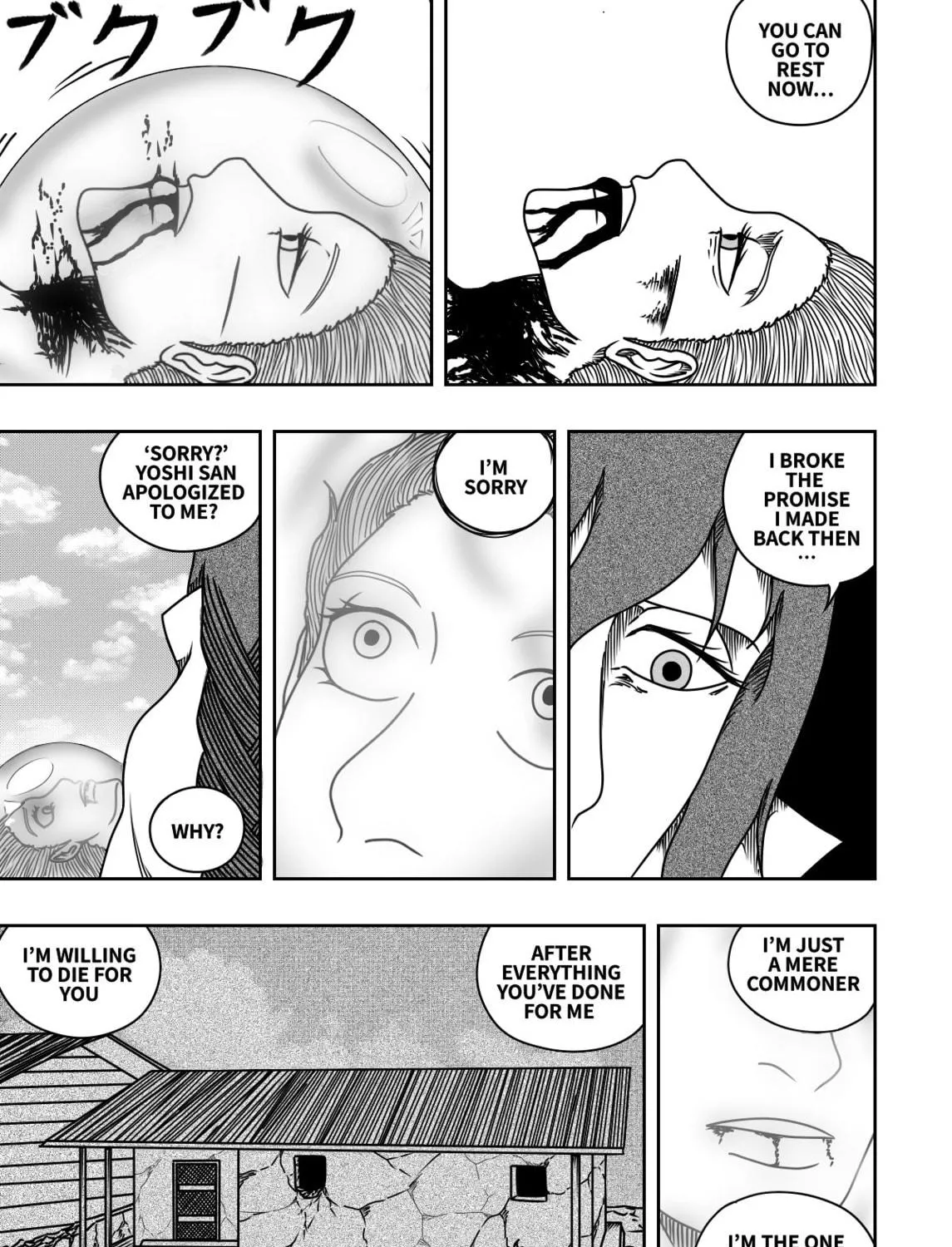 Read Black Dragon chapter 23 image 4 on Lezhin